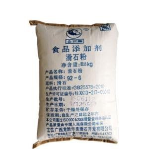 匠心傳承 安信藥用滑石粉在不同光源下的高清細(xì)節(jié)與質(zhì)地呈現(xiàn)