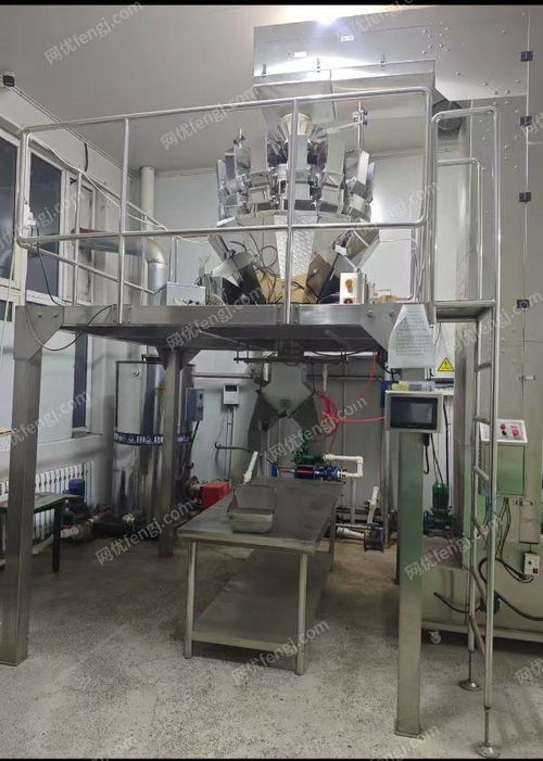 自有食品廠全自動14頭包裝秤 高效分裝的智能解決方案