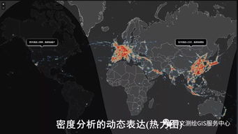 大數(shù)據(jù)與人工智能時(shí)代的GIS軟件與技術(shù)發(fā)展 聚焦人工智能基礎(chǔ)軟件開(kāi)發(fā)