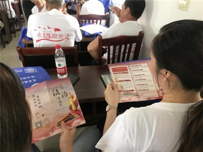 旌德縣司法局:關(guān)愛困難黨員 公法從心出發(fā)