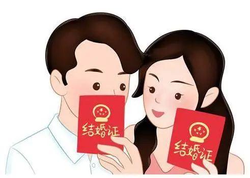 甜蜜爆棚 市內(nèi)兩區(qū)“520”“521”婚姻登記預(yù)約名額已滿，婚姻服務(wù)暖心護(hù)航