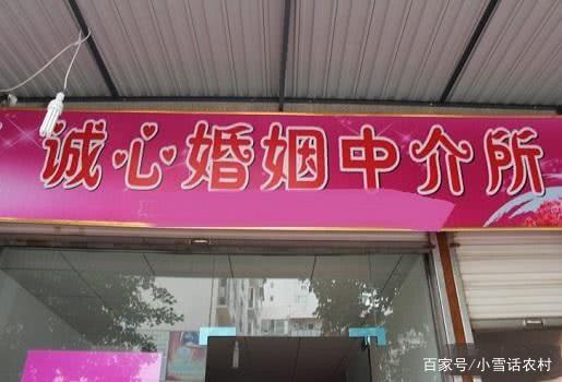 農(nóng)村3個小生意,夫妻倆一起做,只要不懶,每天至少能賺500元